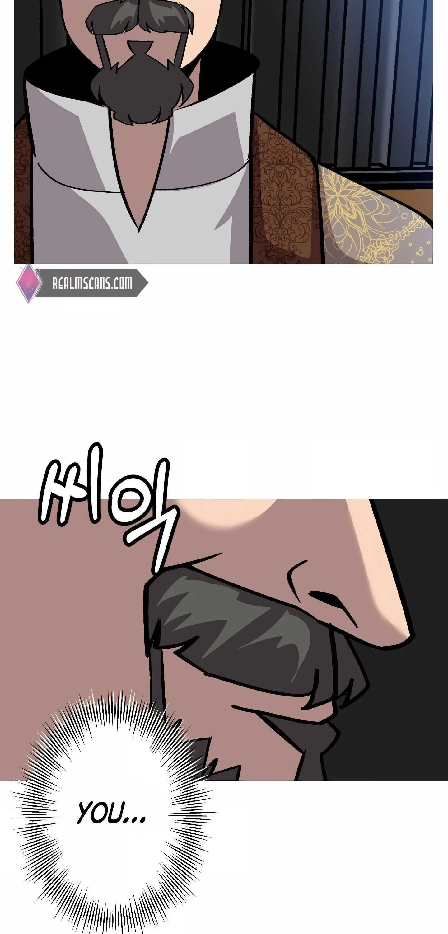 The Story of a Low-Rank Soldier Becoming a Monarch Chapter 52 page 71