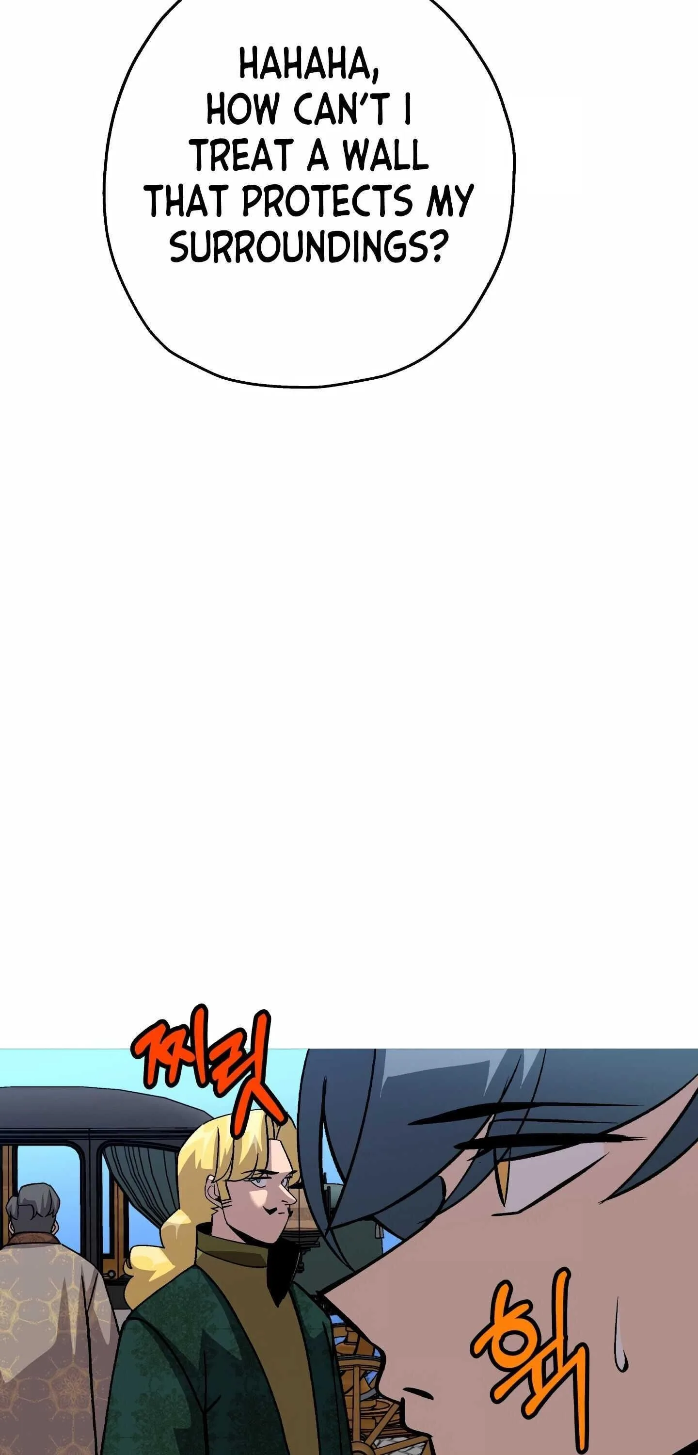 The Story of a Low-Rank Soldier Becoming a Monarch Chapter 52 page 64