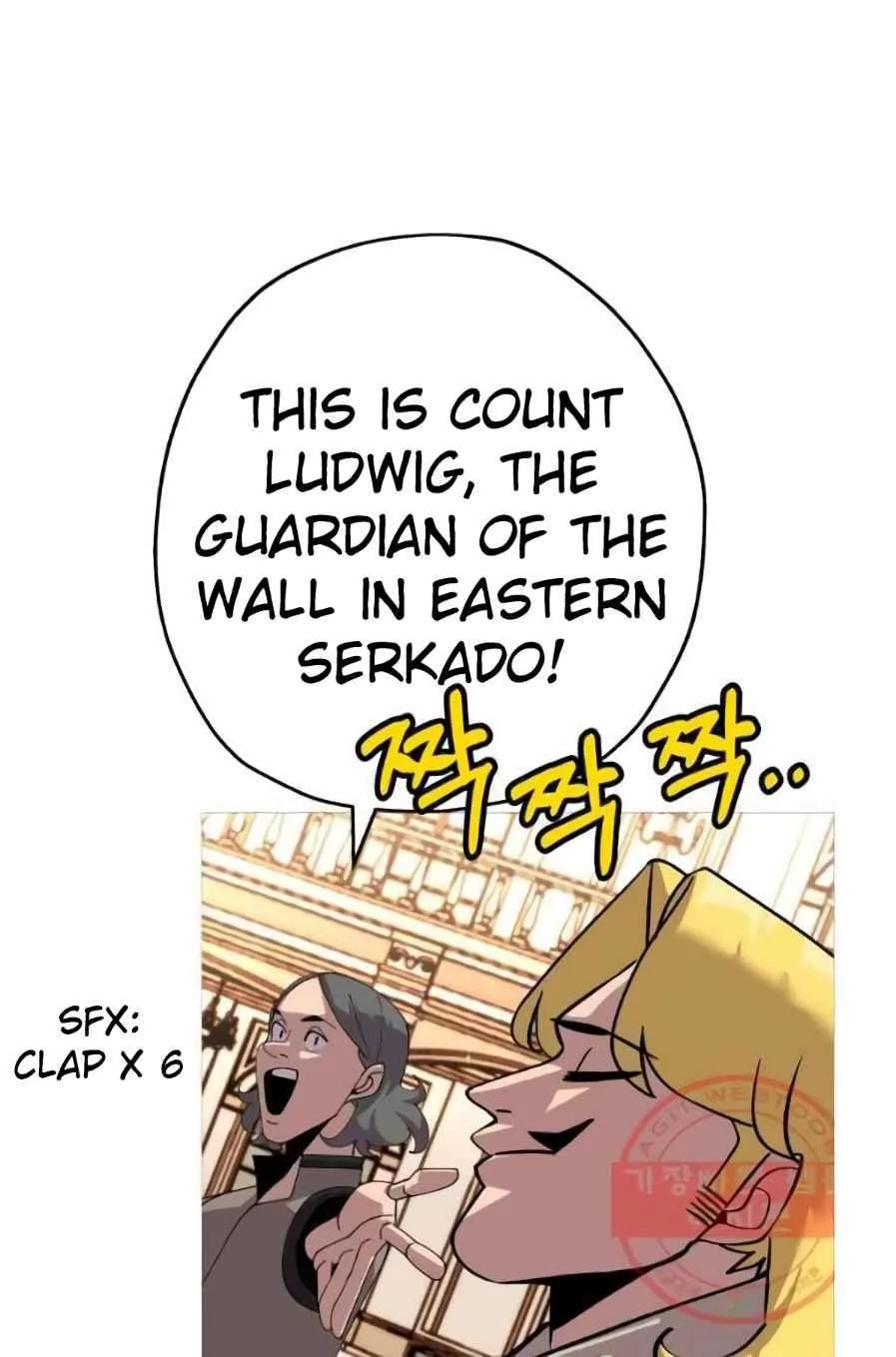 The Story of a Low-Rank Soldier Becoming a Monarch Chapter 56 page 34