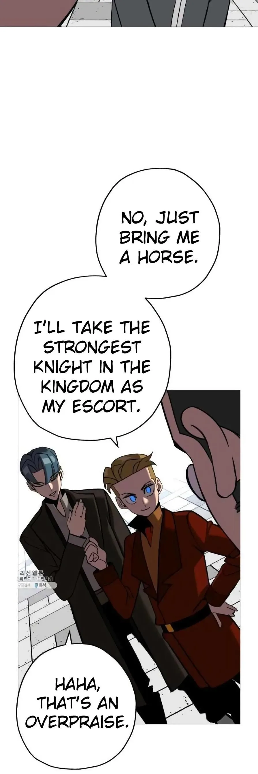 The Story of a Low-Rank Soldier Becoming a Monarch Chapter 57 page 18