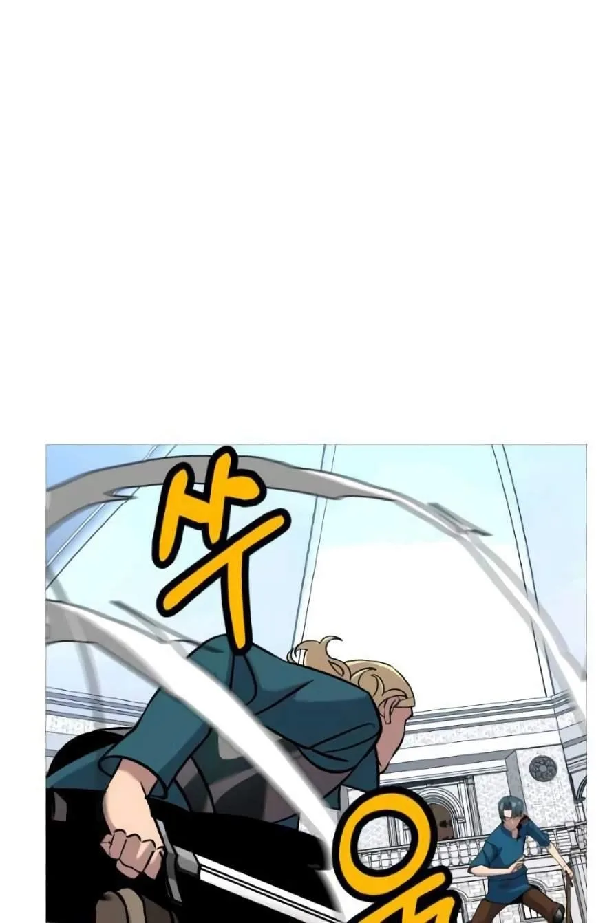 The Story of a Low-Rank Soldier Becoming a Monarch Chapter 55 page 61