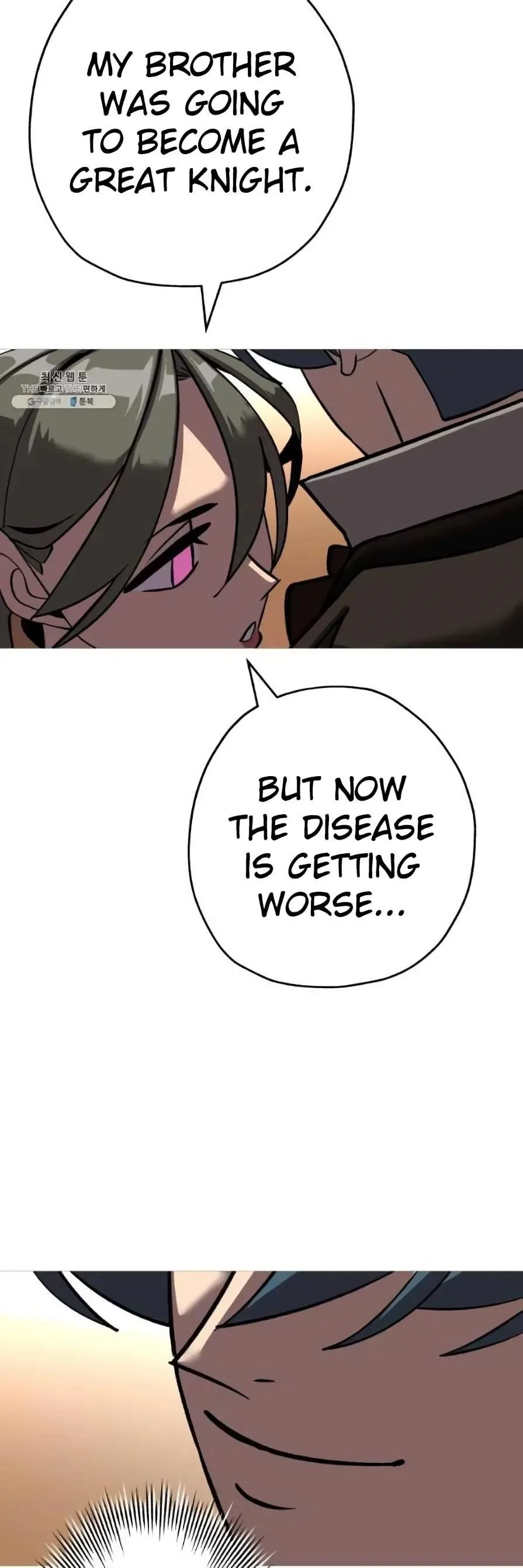 The Story of a Low-Rank Soldier Becoming a Monarch Chapter 57 page 7