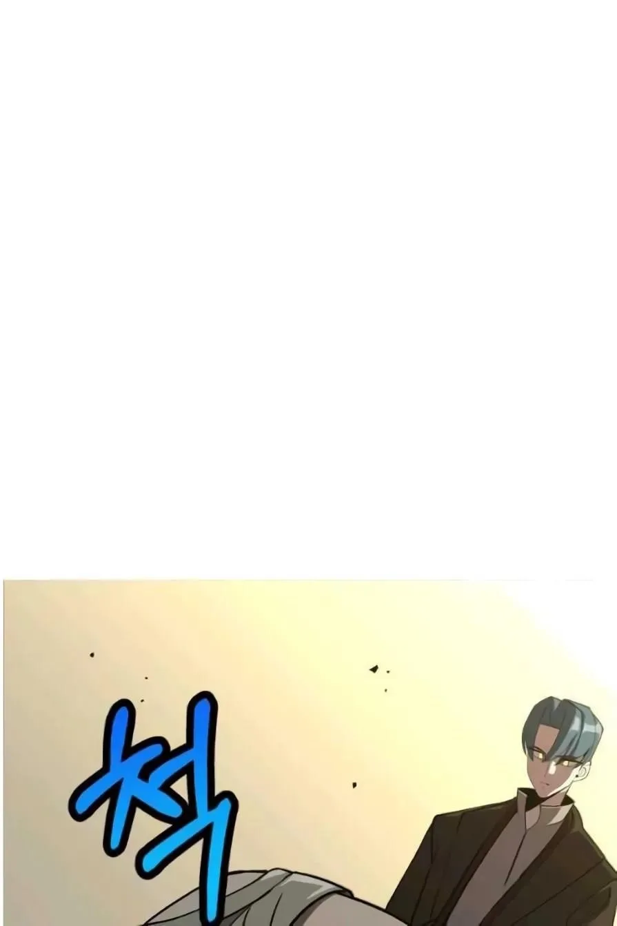 The Story of a Low-Rank Soldier Becoming a Monarch Chapter 57 page 88
