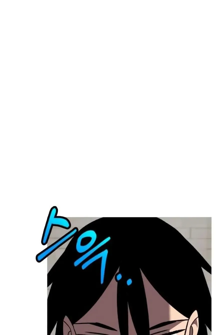 The Story of a Low-Rank Soldier Becoming a Monarch Chapter 57 page 94