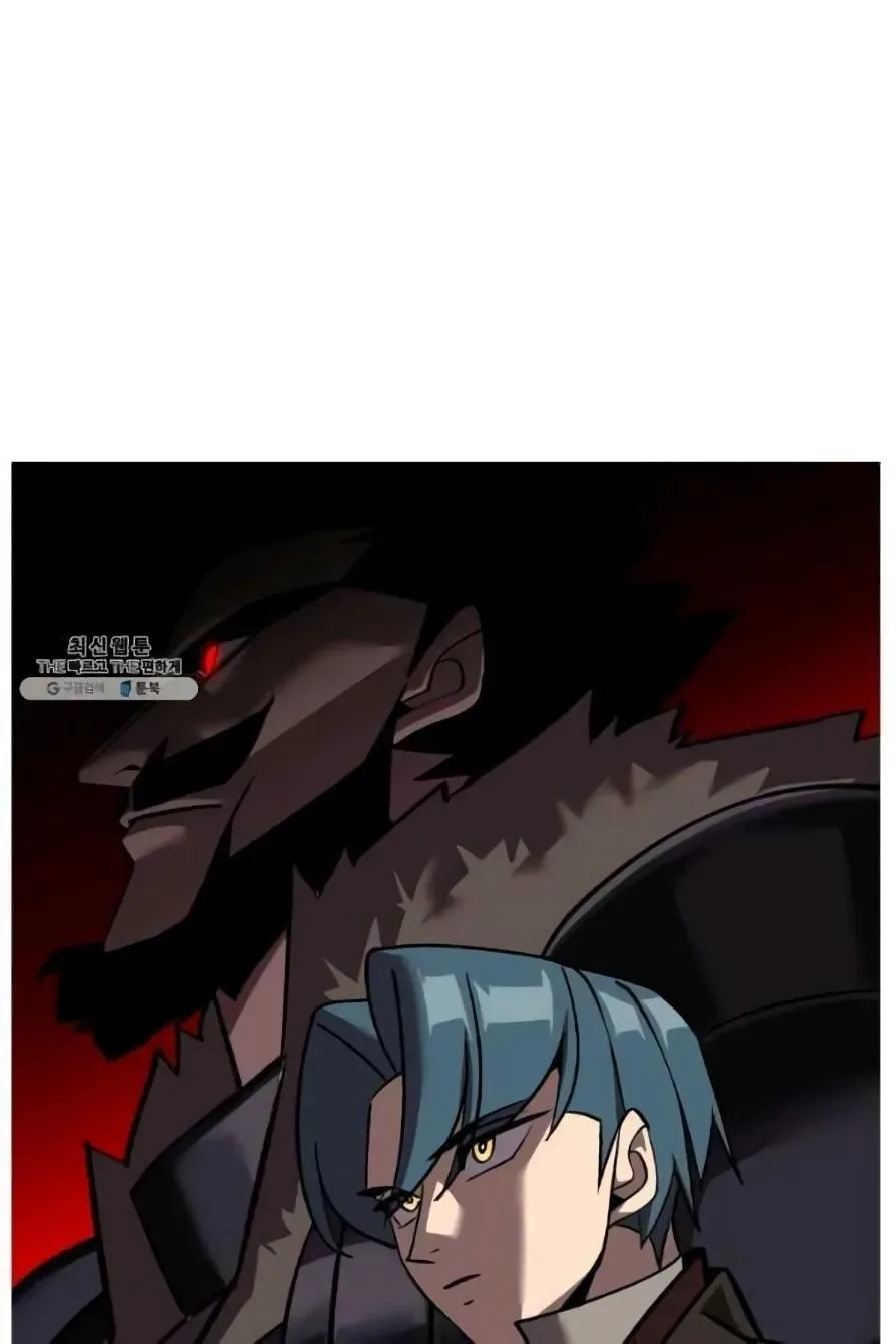 The Story of a Low-Rank Soldier Becoming a Monarch Chapter 57 page 109