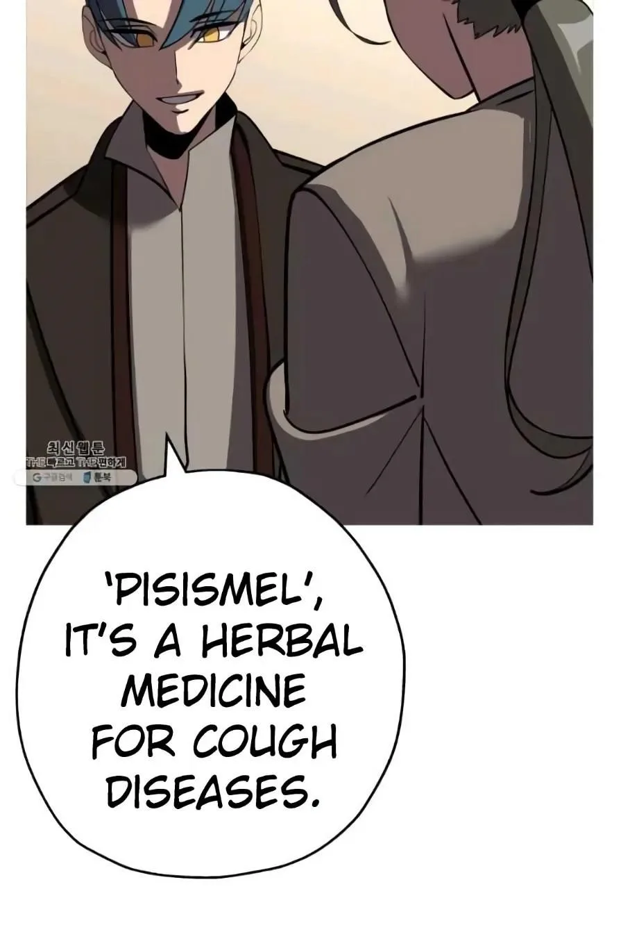 The Story of a Low-Rank Soldier Becoming a Monarch Chapter 57 page 76