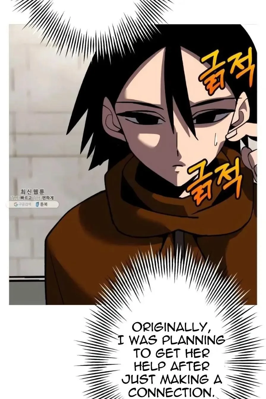The Story of a Low-Rank Soldier Becoming a Monarch Chapter 57 page 99