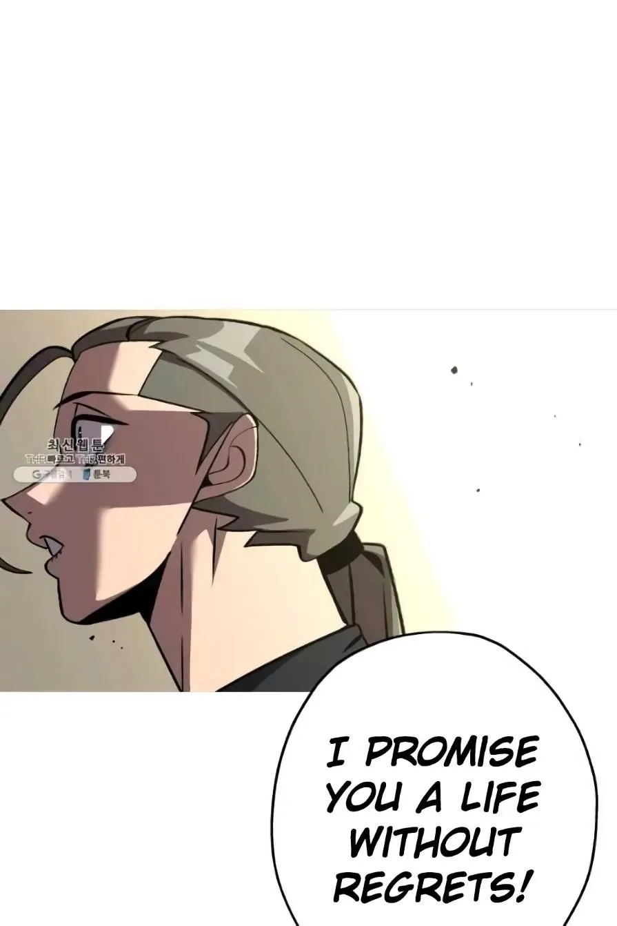 The Story of a Low-Rank Soldier Becoming a Monarch Chapter 57 page 85