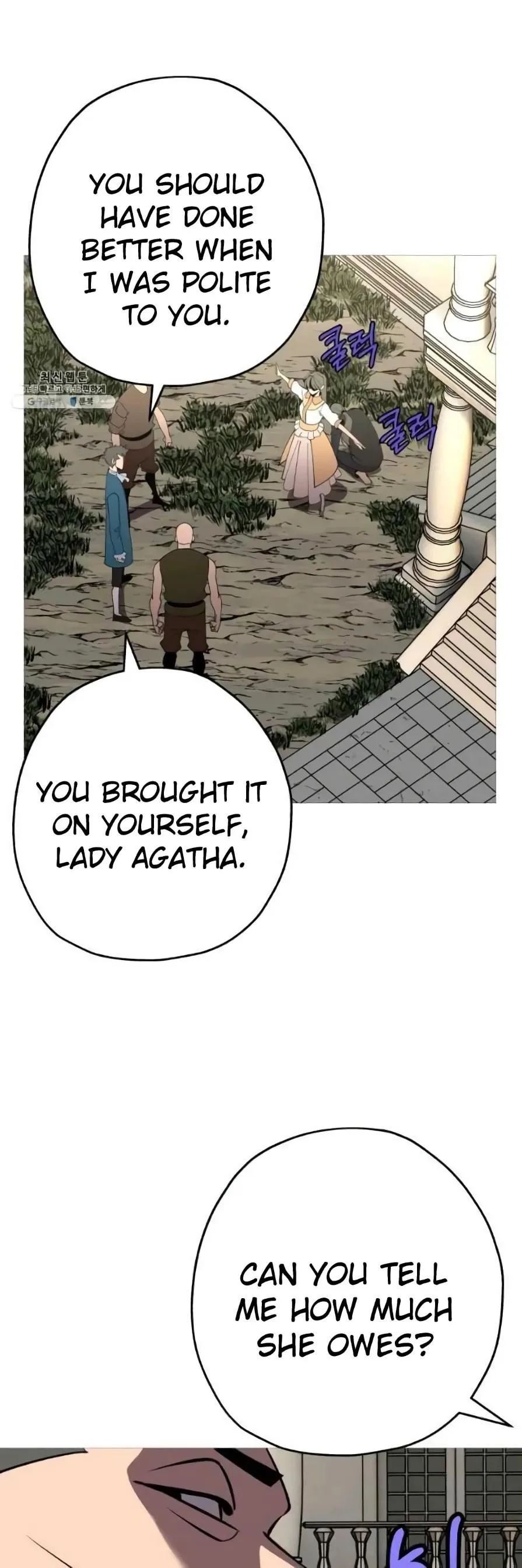 The Story of a Low-Rank Soldier Becoming a Monarch Chapter 57 page 41