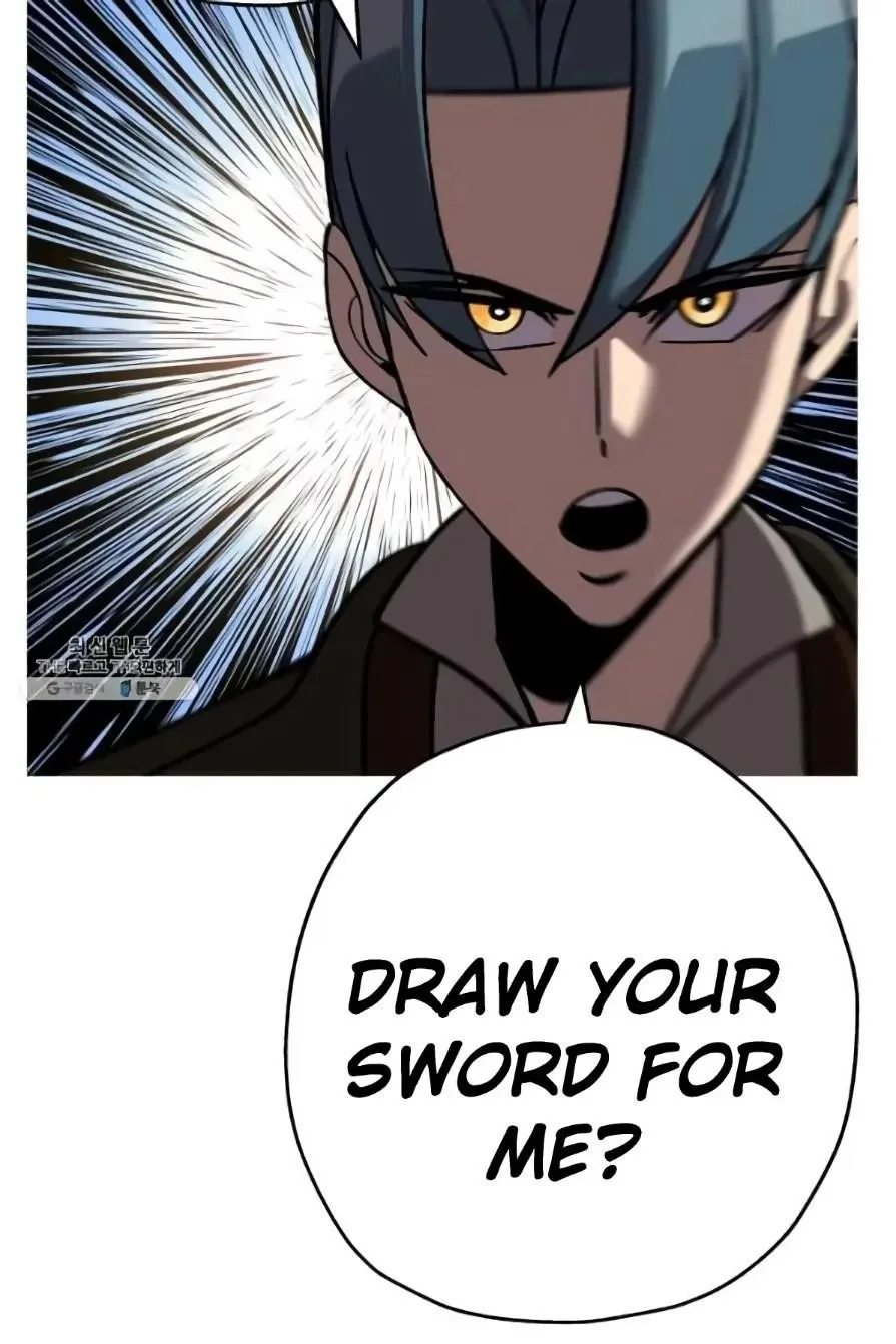 The Story of a Low-Rank Soldier Becoming a Monarch Chapter 57 page 87