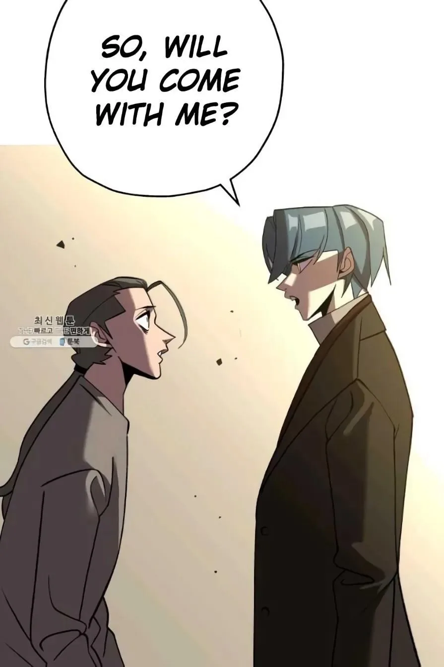 The Story of a Low-Rank Soldier Becoming a Monarch Chapter 57 page 82