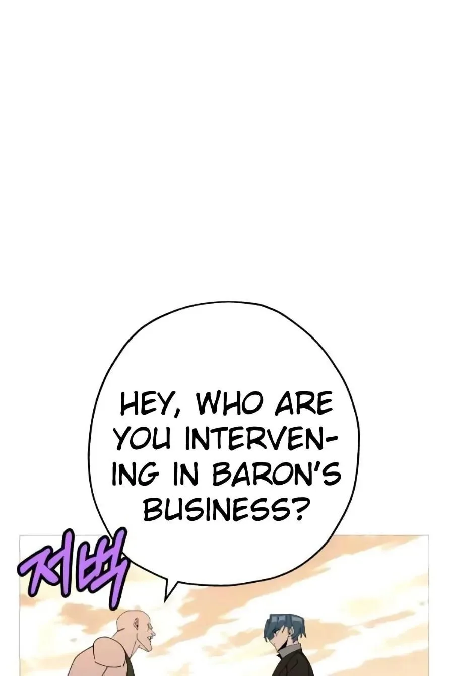The Story of a Low-Rank Soldier Becoming a Monarch Chapter 57 page 43