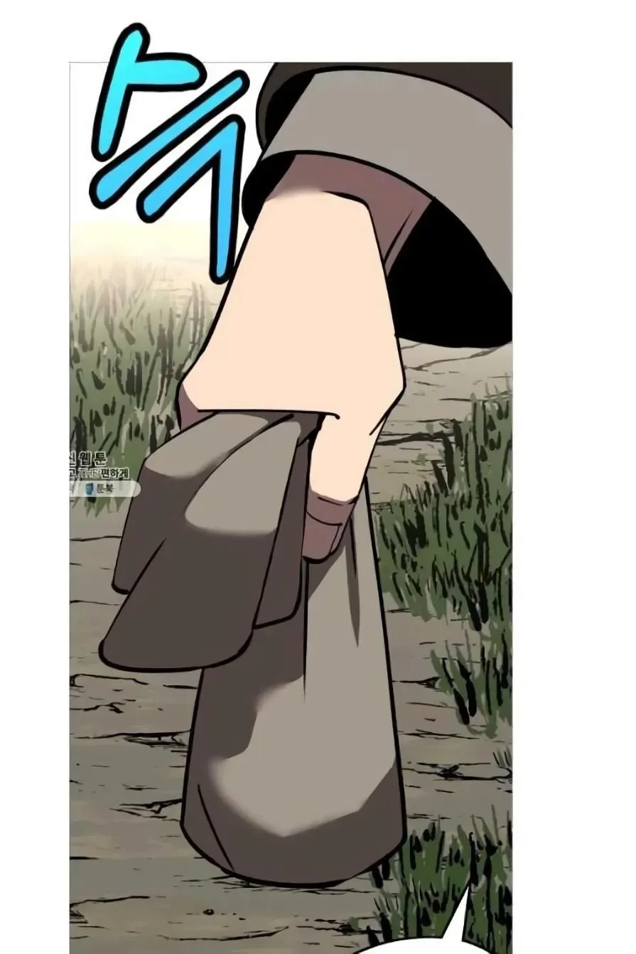 The Story of a Low-Rank Soldier Becoming a Monarch Chapter 57 page 74