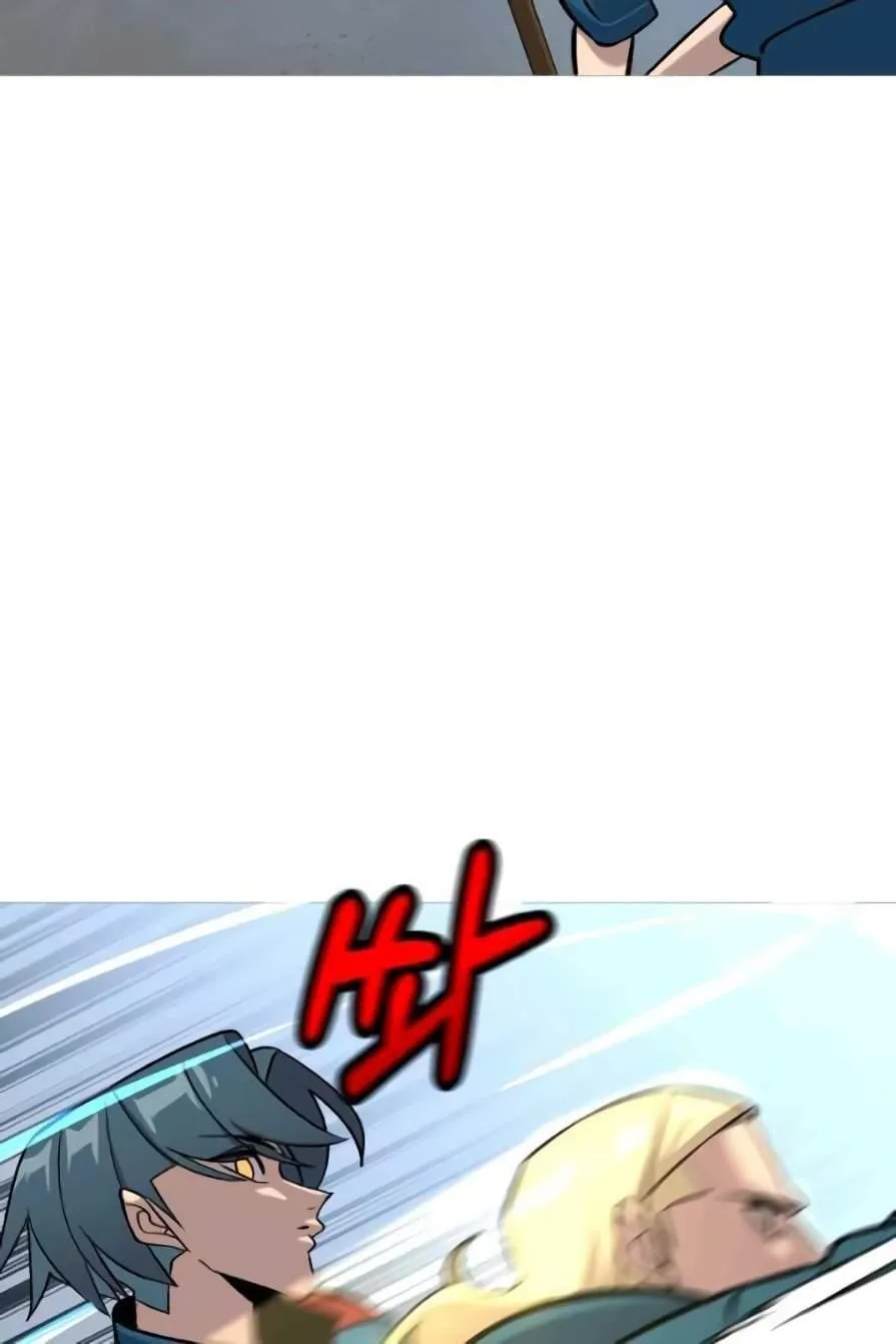 The Story of a Low-Rank Soldier Becoming a Monarch Chapter 55 page 63