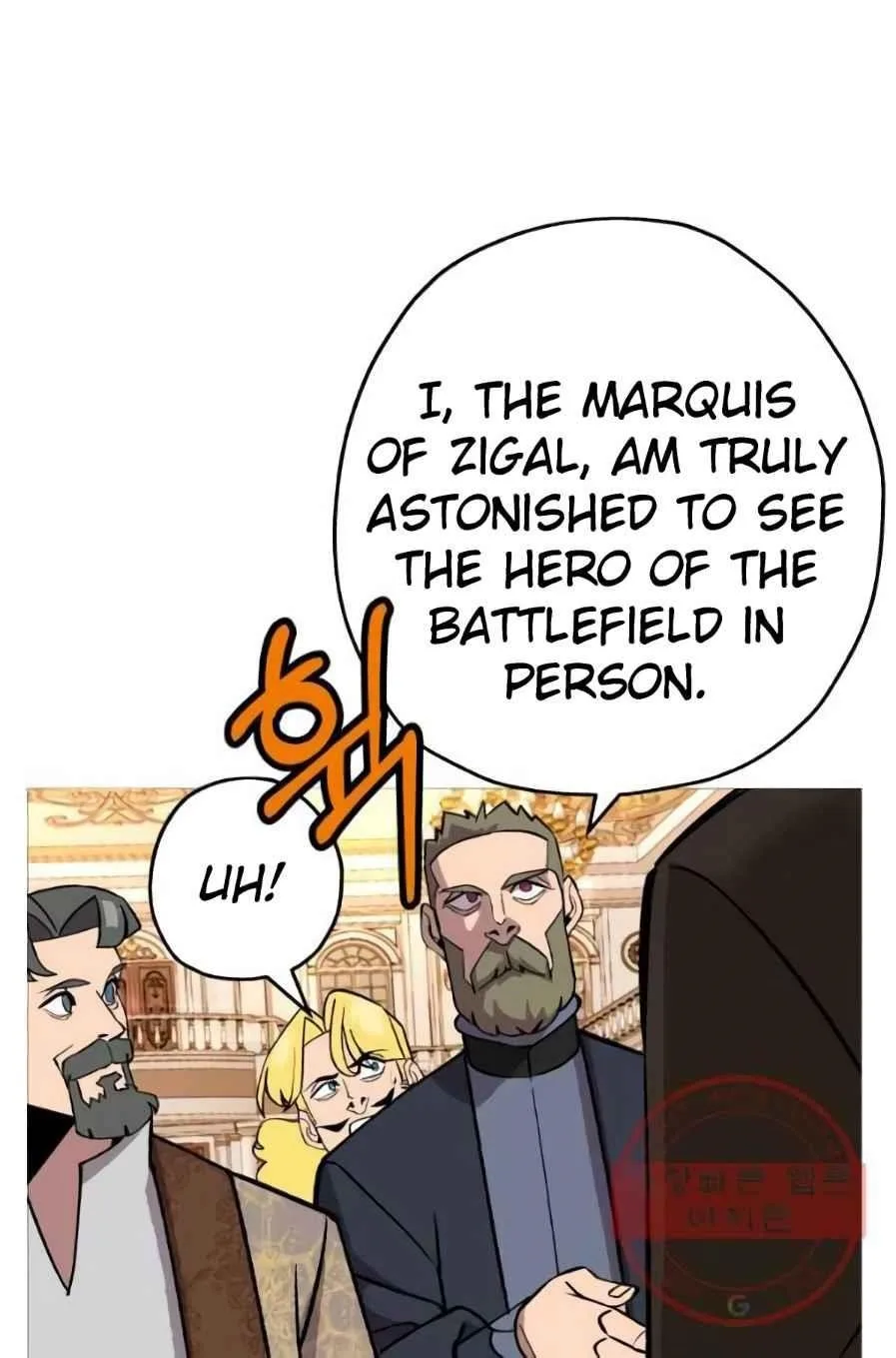 The Story of a Low-Rank Soldier Becoming a Monarch Chapter 56 page 45