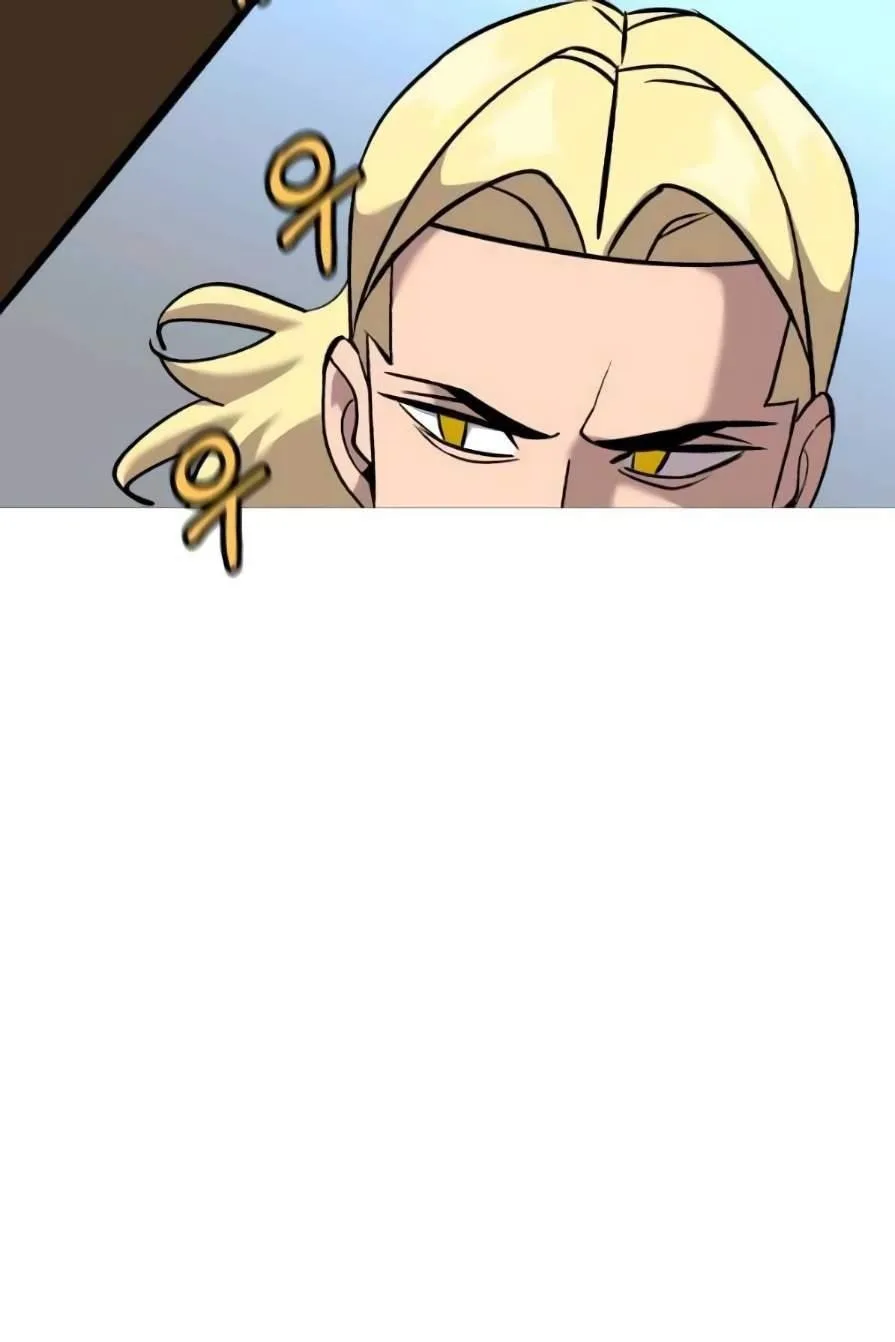 The Story of a Low-Rank Soldier Becoming a Monarch Chapter 55 page 72
