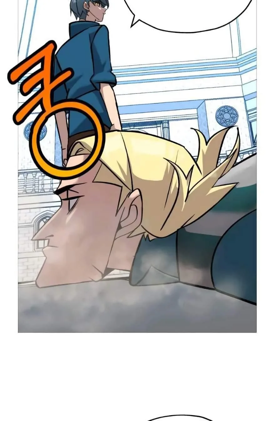 The Story of a Low-Rank Soldier Becoming a Monarch Chapter 55 page 75