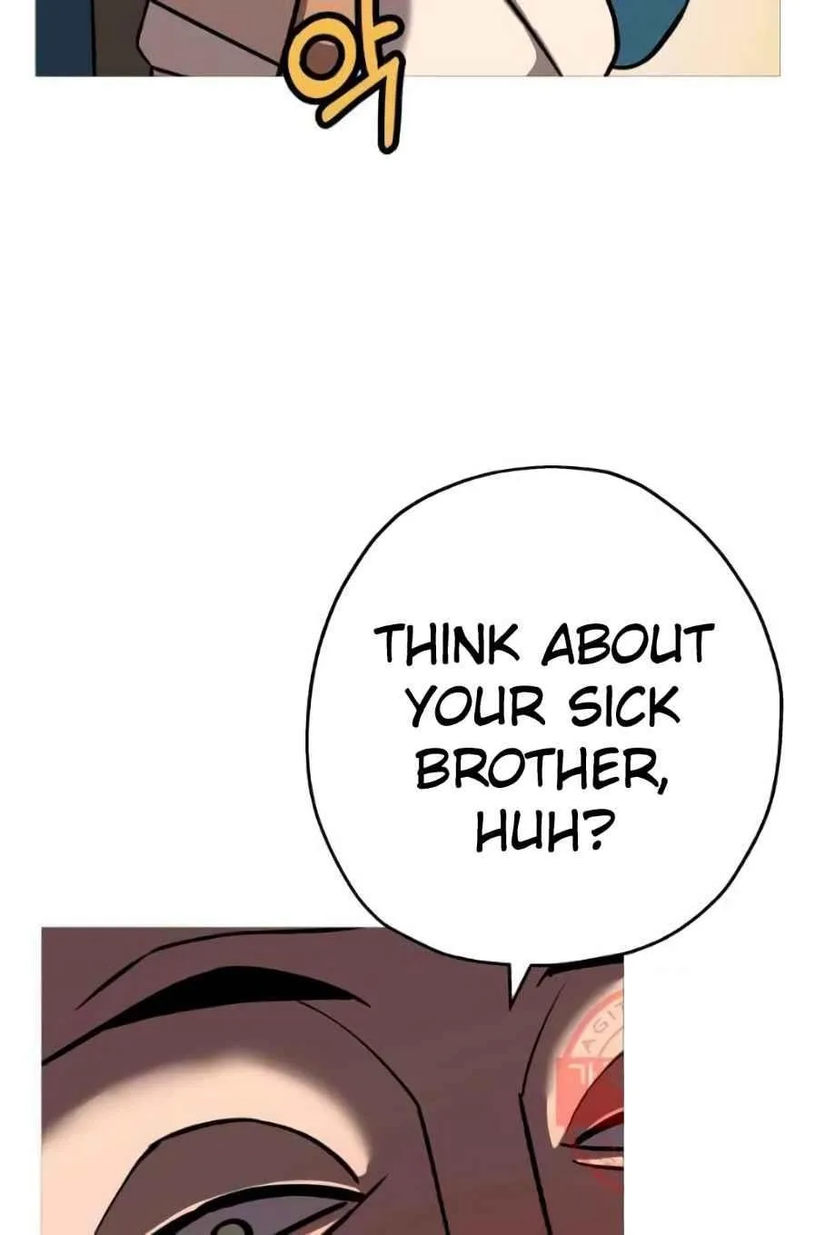 The Story of a Low-Rank Soldier Becoming a Monarch Chapter 56 page 72