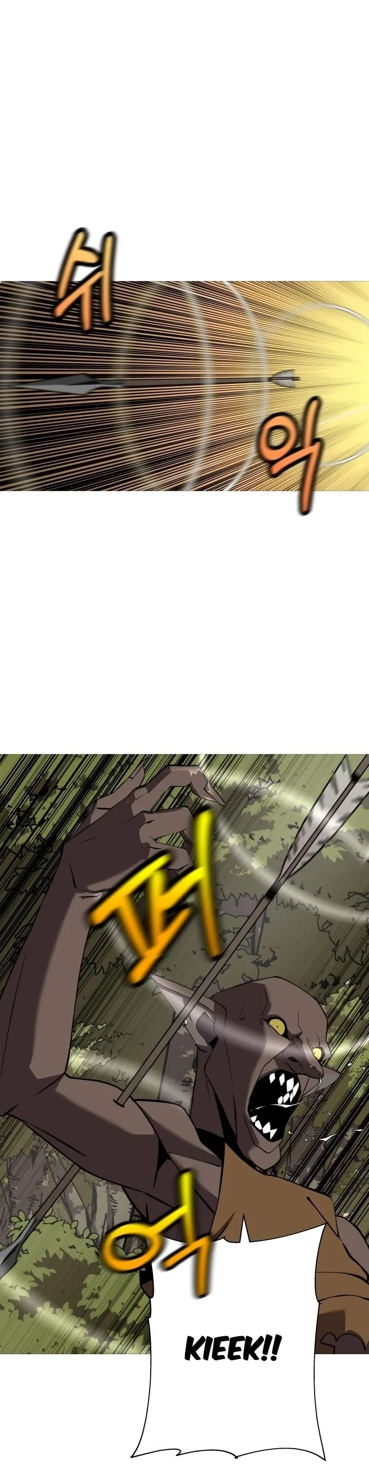 The Story of a Low-Rank Soldier Becoming a Monarch Chapter 60 page 14