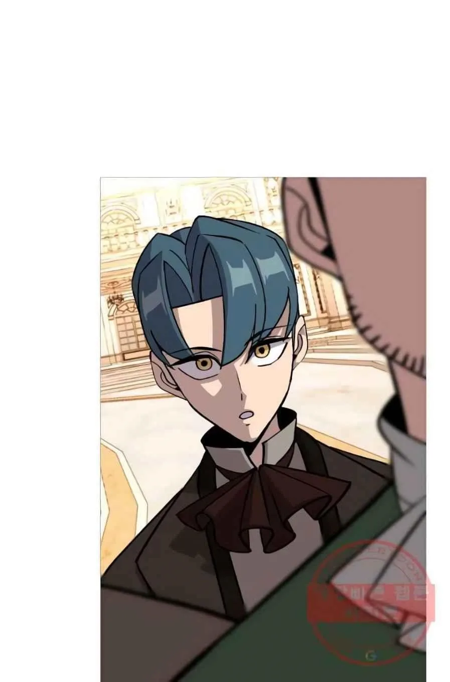 The Story of a Low-Rank Soldier Becoming a Monarch Chapter 56 page 78