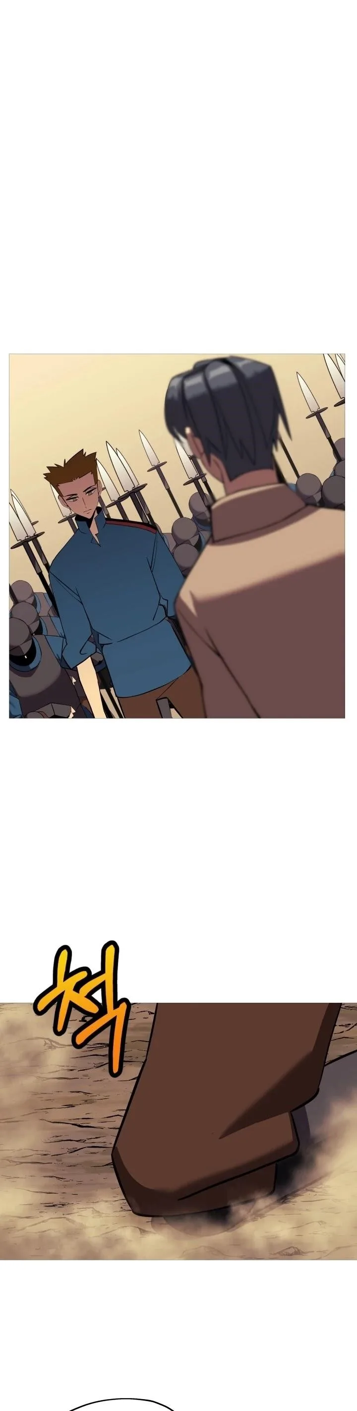 The Story of a Low-Rank Soldier Becoming a Monarch Chapter 60 page 43