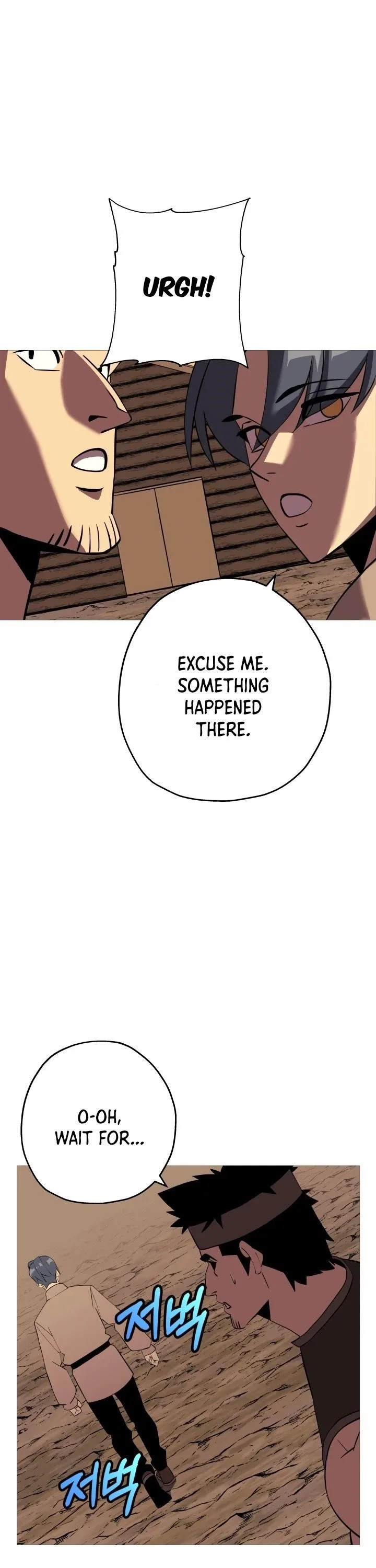 The Story of a Low-Rank Soldier Becoming a Monarch Chapter 60 page 26