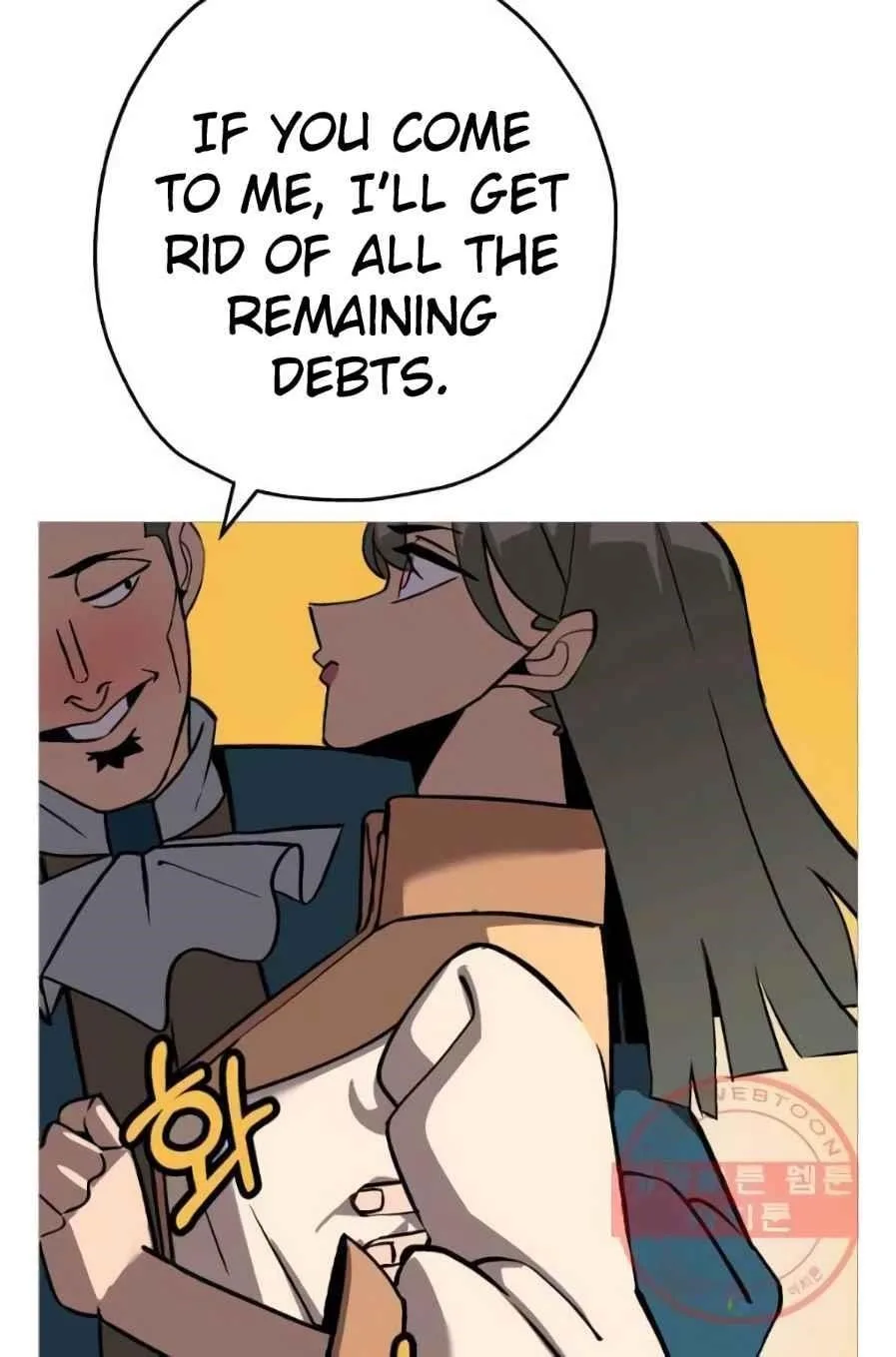 The Story of a Low-Rank Soldier Becoming a Monarch Chapter 56 page 71