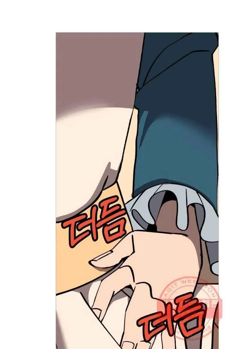 The Story of a Low-Rank Soldier Becoming a Monarch Chapter 56 page 74