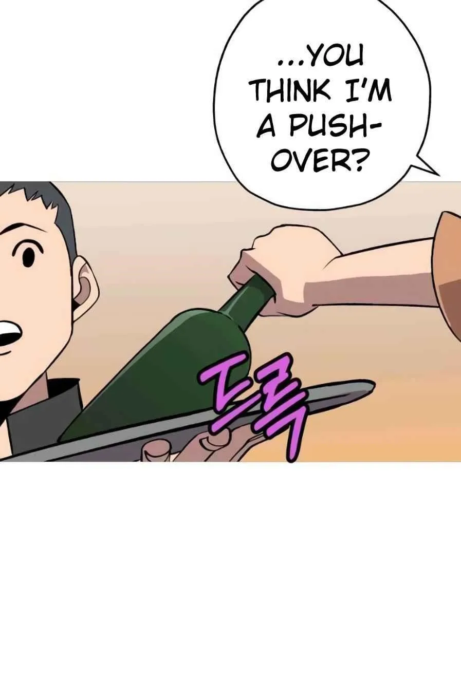 The Story of a Low-Rank Soldier Becoming a Monarch Chapter 56 page 77