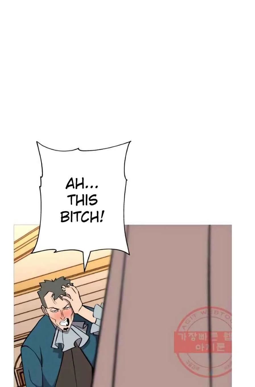 The Story of a Low-Rank Soldier Becoming a Monarch Chapter 56 page 85