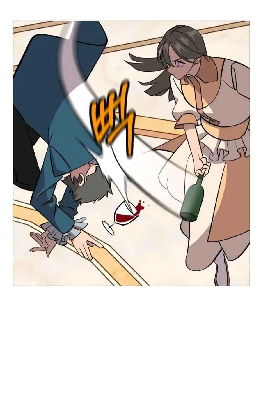 The Story of a Low-Rank Soldier Becoming a Monarch Chapter 56 page 80