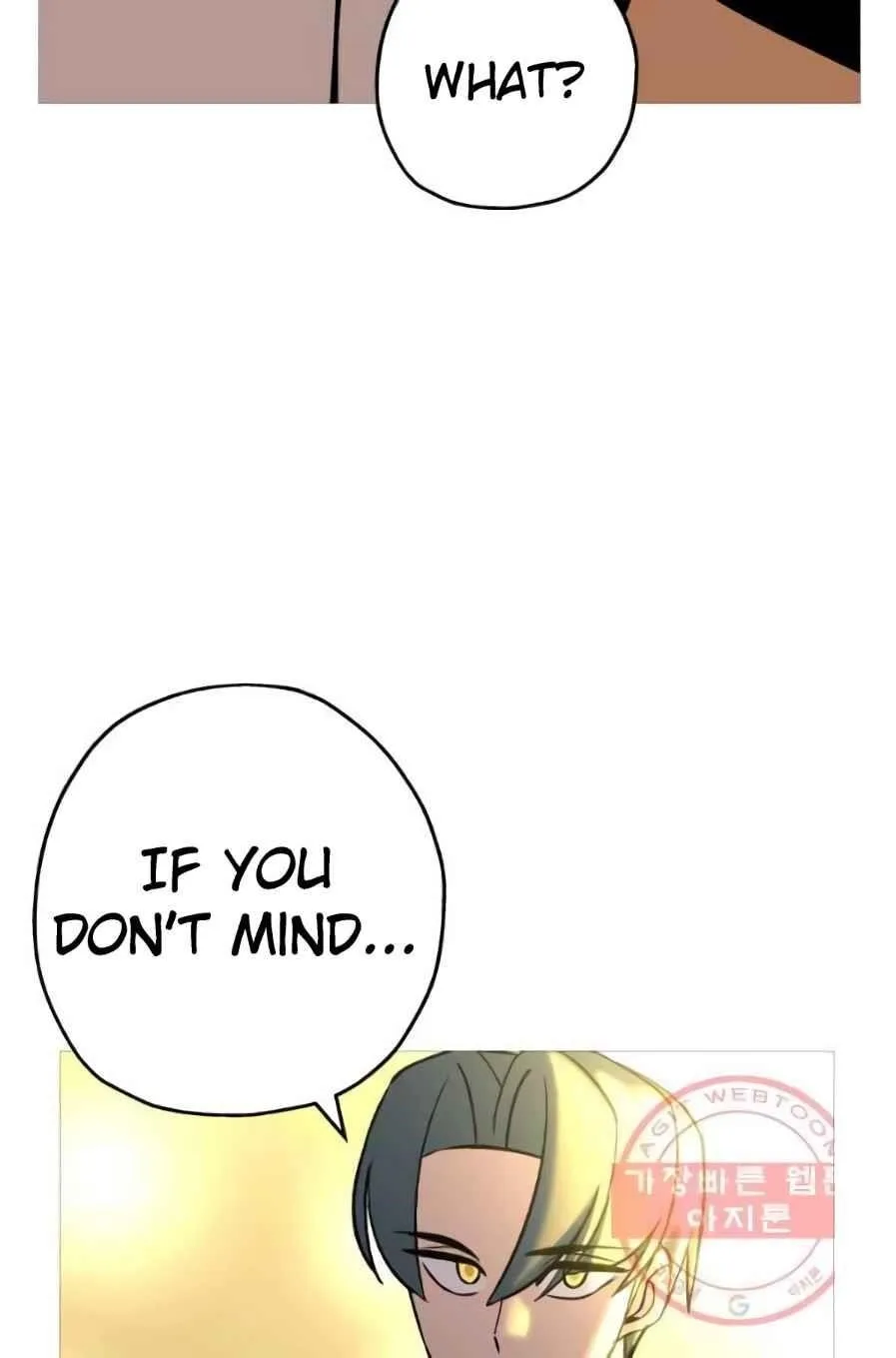 The Story of a Low-Rank Soldier Becoming a Monarch Chapter 56 page 94