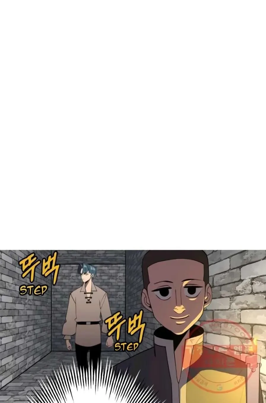 The Story of a Low-Rank Soldier Becoming a Monarch Chapter 58 page 25