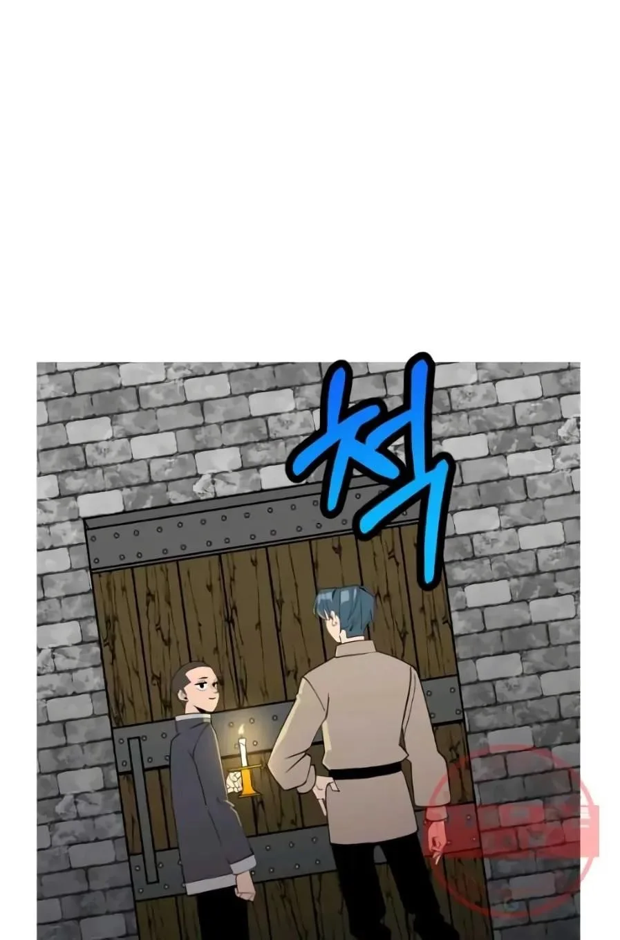The Story of a Low-Rank Soldier Becoming a Monarch Chapter 58 page 32