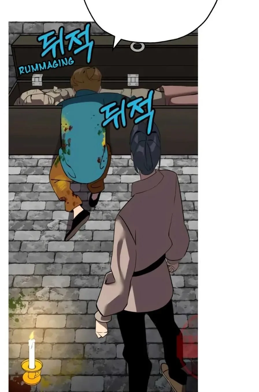 The Story of a Low-Rank Soldier Becoming a Monarch Chapter 58 page 64