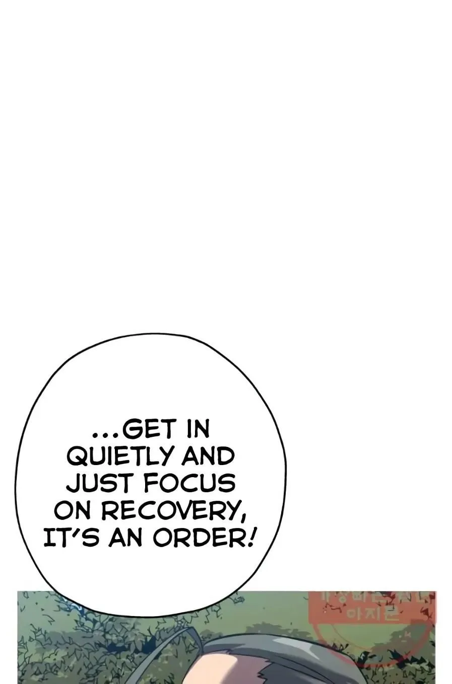The Story of a Low-Rank Soldier Becoming a Monarch Chapter 58 page 77