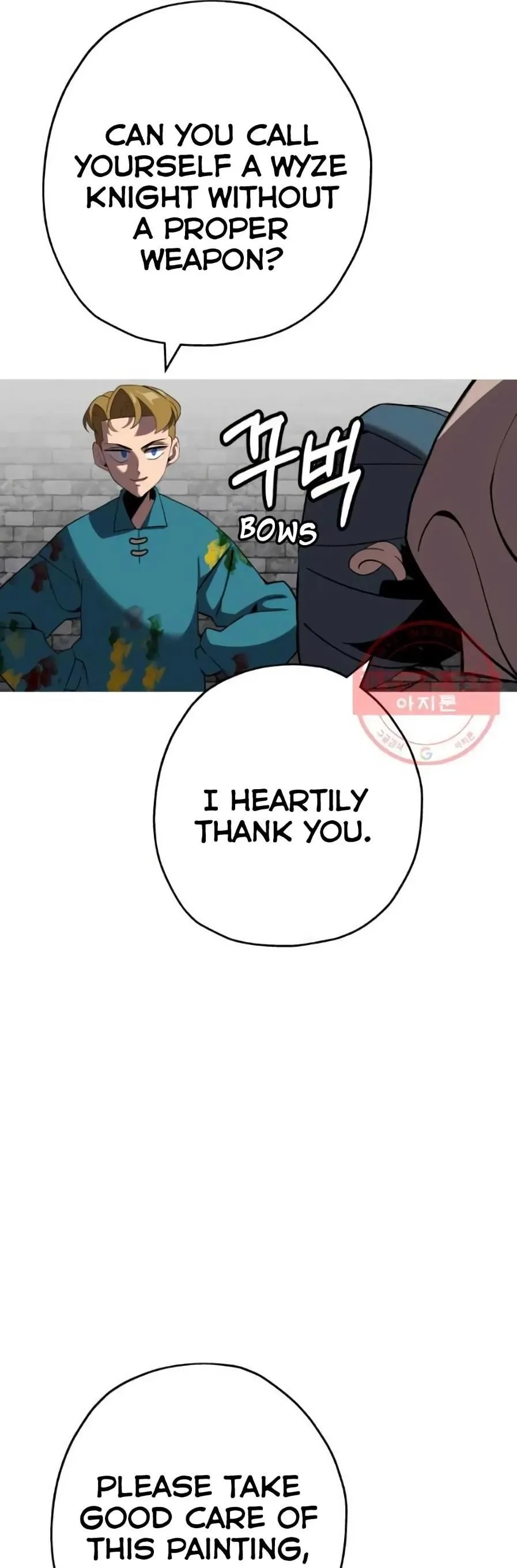 The Story of a Low-Rank Soldier Becoming a Monarch Chapter 58 page 69