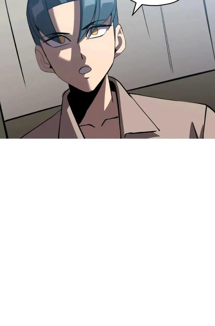 The Story of a Low-Rank Soldier Becoming a Monarch Chapter 58 page 88