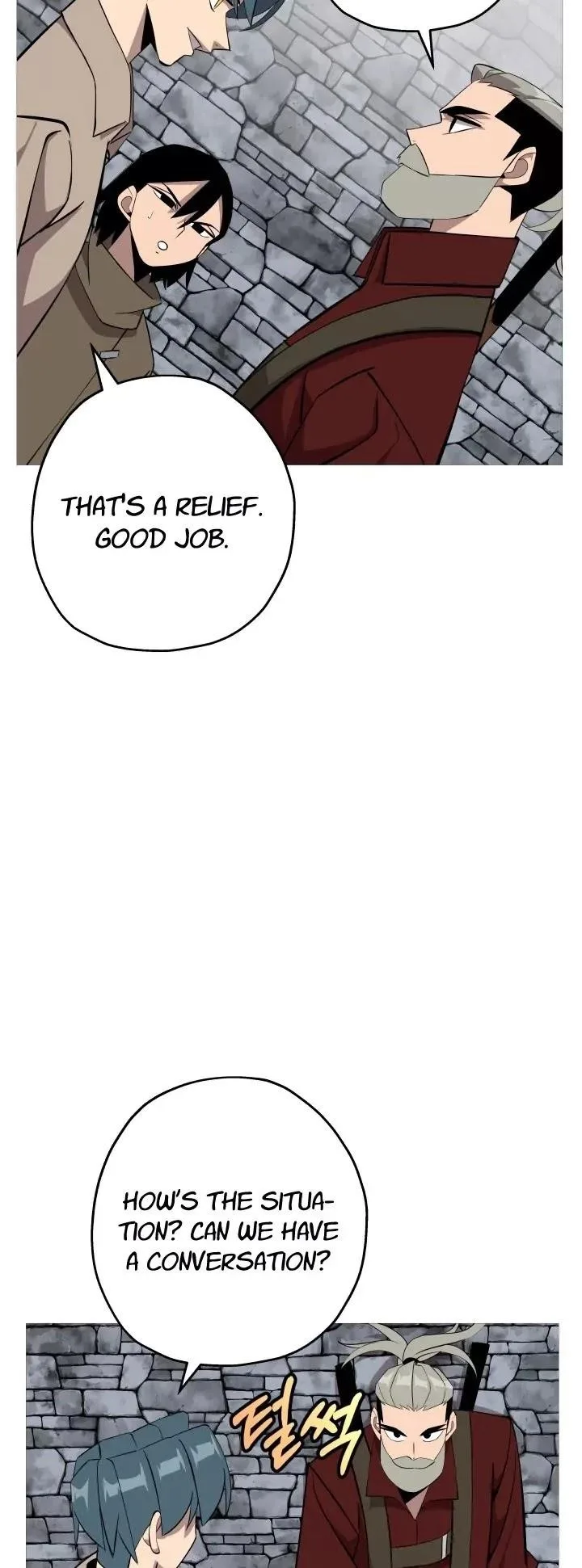 The Story of a Low-Rank Soldier Becoming a Monarch Chapter 67 page 32