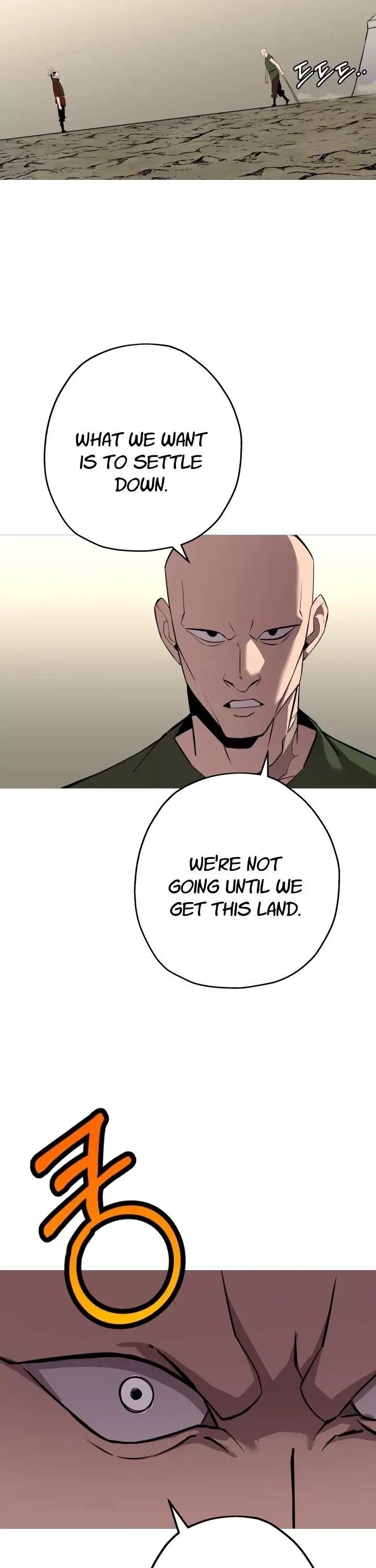 The Story of a Low-Rank Soldier Becoming a Monarch Chapter 67 page 6