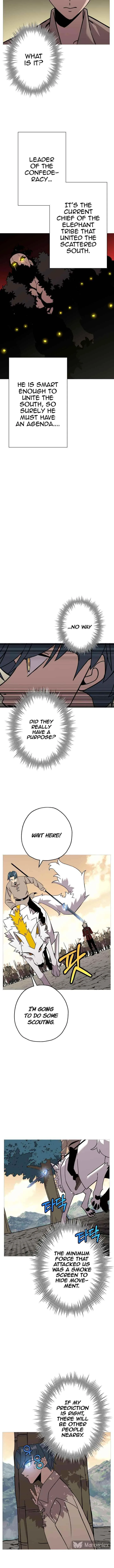 The Story of a Low-Rank Soldier Becoming a Monarch Chapter 71 page 3