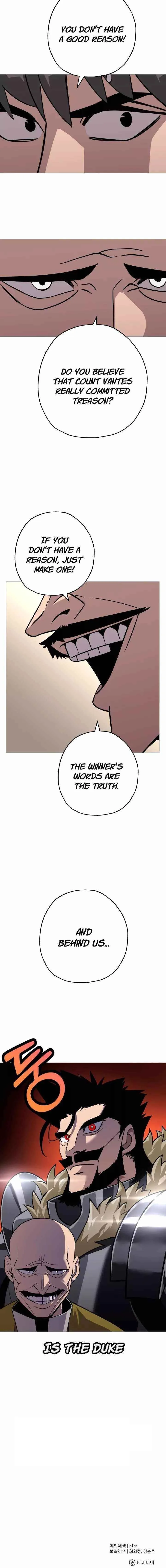 The Story of a Low-Rank Soldier Becoming a Monarch Chapter 73 page 13