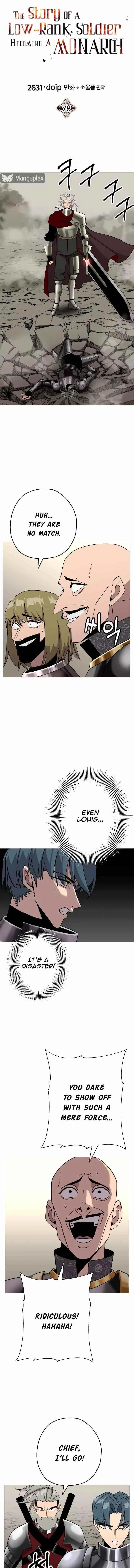The Story of a Low-Rank Soldier Becoming a Monarch Chapter 78 page 2