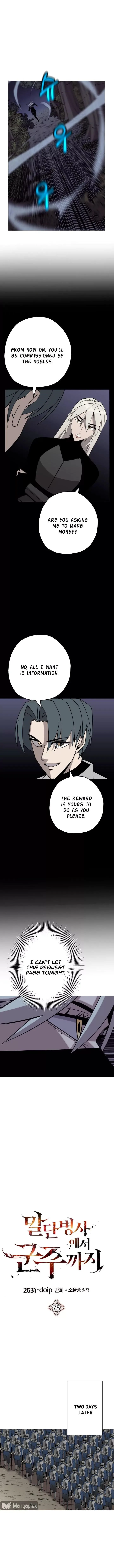 The Story of a Low-Rank Soldier Becoming a Monarch Chapter 75 page 9
