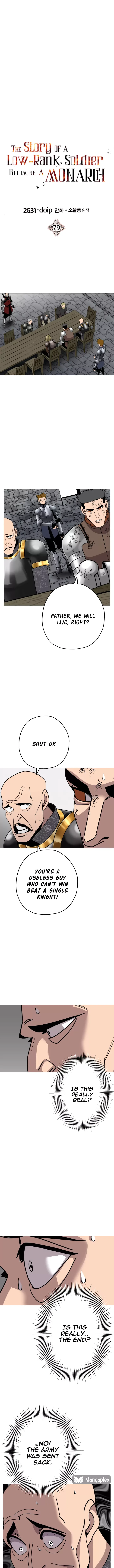 The Story of a Low-Rank Soldier Becoming a Monarch Chapter 79 page 4