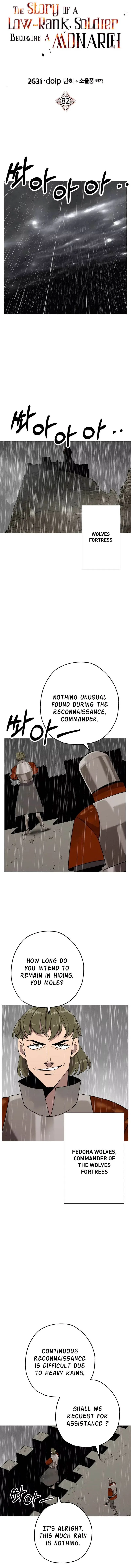 The Story of a Low-Rank Soldier Becoming a Monarch Chapter 82 page 2