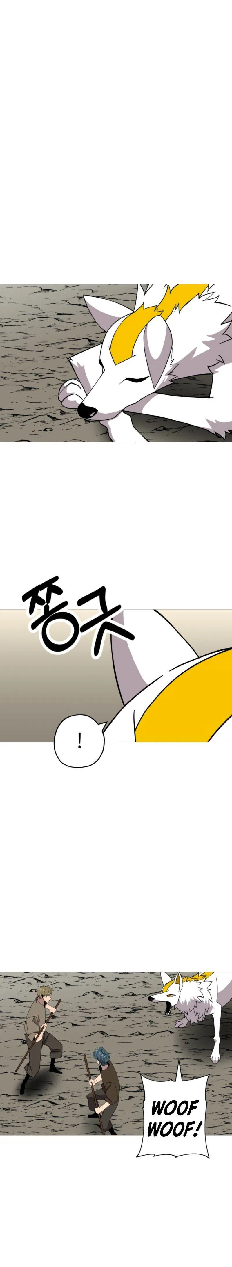 The Story of a Low-Rank Soldier Becoming a Monarch Chapter 81 page 17