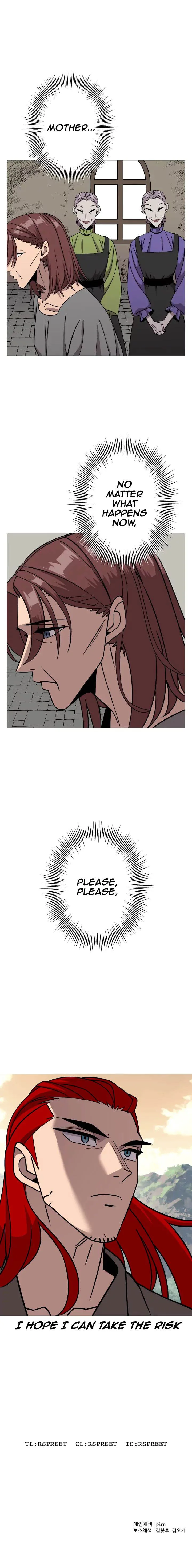 The Story of a Low-Rank Soldier Becoming a Monarch Chapter 84 page 15