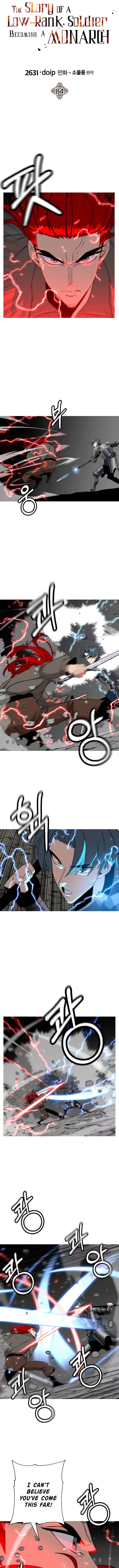 The Story of a Low-Rank Soldier Becoming a Monarch Chapter 84 page 2