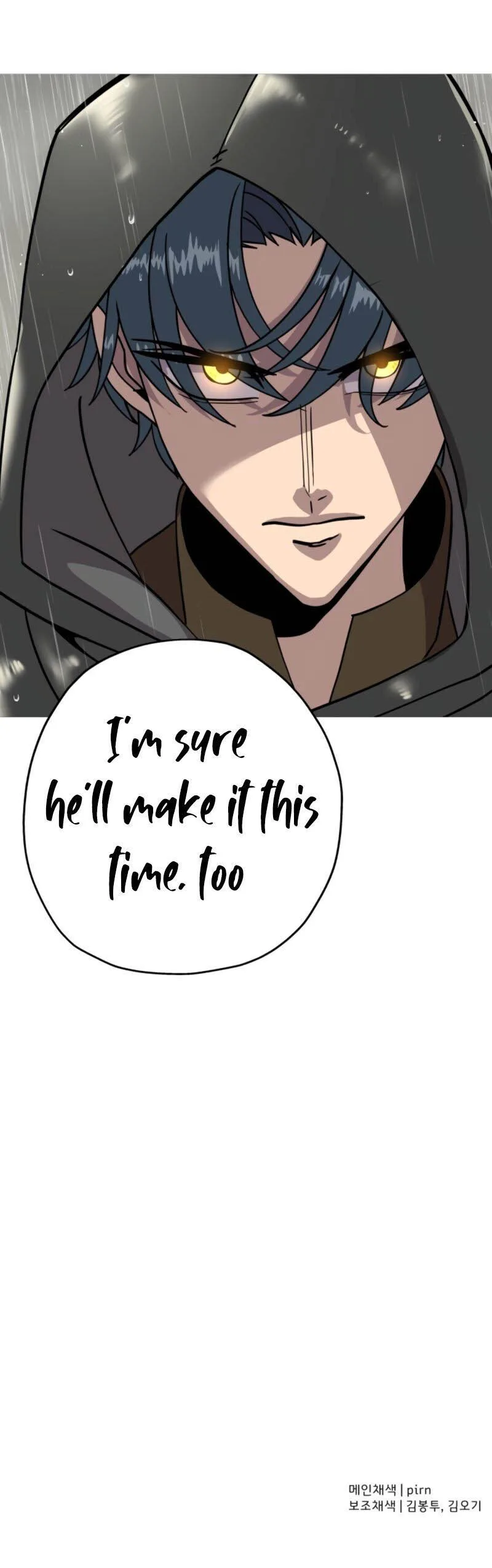 The Story of a Low-Rank Soldier Becoming a Monarch Chapter 81 page 25